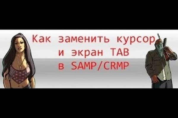 Интернет магазин наркотиков